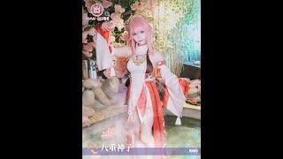 Genshin Impact Guuji Yae Yae Miko Cosplay Costume @Takerlama