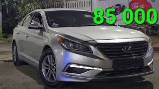 Hyundai Sonata Год:2016 #мошинбозор