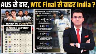 IND vs AUS: India slips to No.3 in WTC Points Table! Australia से हार के बाद WTC Final से बाहर IND?