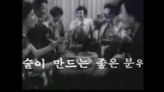 korean old CF153 jinro korean ginseng(a herb medicine) liqueur