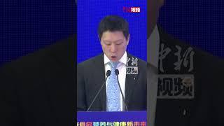 台湾旺旺集团总经理蔡旺庭：大陆与台湾就是一家人，都是中国人，你旺、我旺、大家旺！