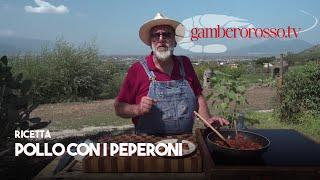 POLLO CON I PEPERONI | Giorgione orto e cucina