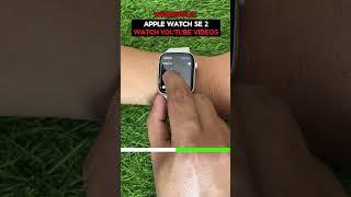 YouTube On Apple Watch SE 2 ⌚ #shorts #wearholic #applewatchse2