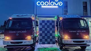 Coolova New Container Manufacturing Facility at Coimbatore