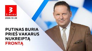 Istorinis sprendimas - Masiulį, Gapšį ir Kurlianskį paliko už grotų / TV3 Žinios