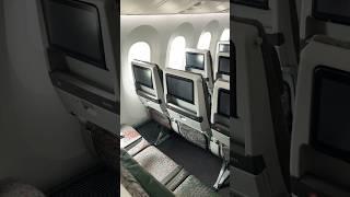 EVA Air Boeing 787 Economy Class 長榮航空波音787經濟艙