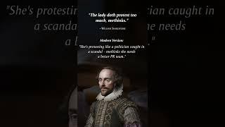 Shakespeare Famous Quotes... But Modern  (Part 4 of 5) #shakespearequotes #funnyquotes