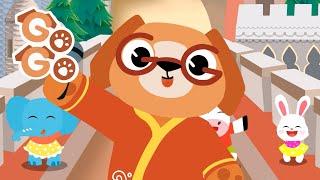 Go Go Theme Song | Fun Nursery Rhymes | Best English Songs for Kids & Toddlers | Go Go Fun Learning