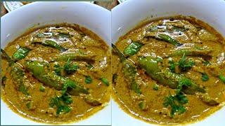 Hyderabadi Mirchun Ka Salan Recipe | Mirchun Ka Salan by Ramsha @DeliciousDelightwithChefRamsha