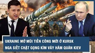 Ukraine mở mũi tấn công mới cực mạnh ở “lò lửa hủy diệt” Kursk, quyết “sống chết” với Nga  l VTs