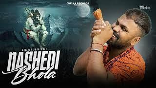 RAVI BABU - NASHEDI BHOLA (Official Song) | Nea Bholenath Songs 2024 | Chella Records