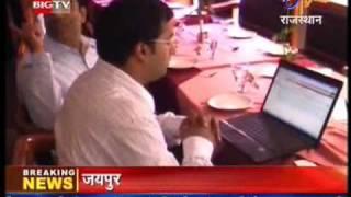 ETV Rajasthan - Knowlarity Communications-Superfax