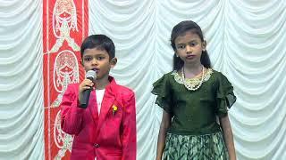 Paul Memorial School Tuticorin. 29th School Annual day program part-1