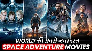 Top 10 Best "Space Adventure" Movies In Hindi | Space adventure Movies | Hindi Dubbed Sci-fi Movies