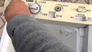 ◆動作品 三菱MITSUBISHI 二槽式 洗濯機【CW-C43K-H】4.3kg