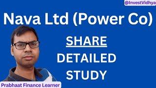 Nava Ltd Detailed Study | Nava Ltd Share Latest News | Nava Ltd Share News | Nava Limited News Power