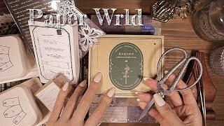 ASMR : Decorating a Vintage Diary with Paper WrldHaul (빈티지 다꾸, scrapbooking, journal, コラージュ)