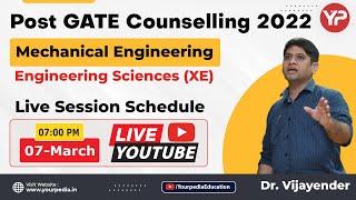 Post GATE Counselling | Mechanical Engineering | GATE 2022 | Post GATE  Opportunities for Mechanical