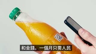 量子科技食品：省錢能量食物，大學生省錢吃法，省錢吃法，三餐省錢吃法。省錢吃法新選擇：能量食物，大學生省錢吃法的最佳解答。三餐省錢吃法，讓您的生活更加輕鬆。」