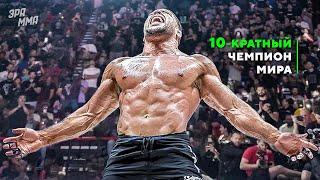 Ломал Чемпионов UFC... Маэстро Сабмишенов - Андре Гальвао