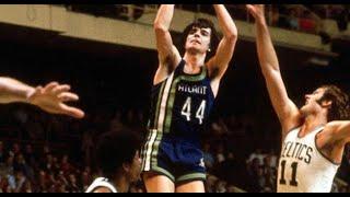 NB70s: "Pistol" Pete Maravich (1970-73)