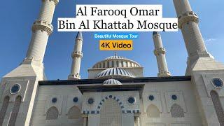 Al Farooq Omar Bin Khattab #Mosque - UAE Walk Toward Mosques 4k Video beautiful mosques of the World