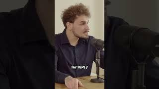 Сколько раз нужно мыться #Кузьма #Юлик #АнтонВласов
