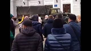 Бердянск. Люди объяснили оккупантам кто такой Путин. | 28.02.2022 | Украина | Война с россией