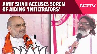 Jharkhand Elections | Hemant Soren "Aiding Infiltrators" In Jharkhand, Says Amit Shah