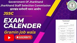 Jssc exam calendar#Gramin job wala