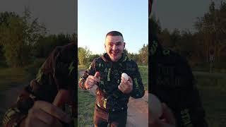 ЛОВЛЮ УТОЧЕК