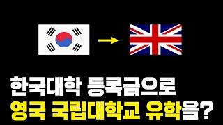 비용 부담 있으면 무조건 봐