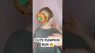 CUTE PUMPKIN BUN  Audrey and Victoria #hairstyle SHARING HAIR PRODUCTS IN DESCRIPTION ⬇️