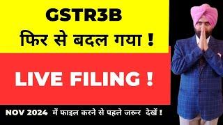 HOW TO FILE GSTR 3B FOR  OCT 2024 I GSTR 3B LIVE FILING  CA SATBIR SINGH