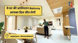  3 BHK Modern Apartment For SaleJagatpur, Ahmedabad | ₹ 1.25 Cr* 7874755553