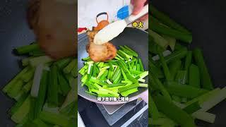 我最爱给媳妇做葱烧大排了 #葱烧大排 #我的厨房日记 #美食教程 #厨男
