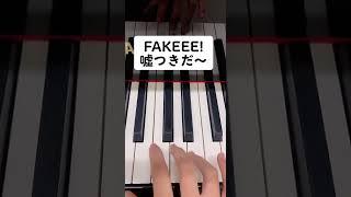 絶対音感の人が気持ち悪くなるピアノ動画