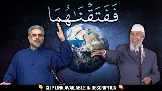 Allah Ke Amal | Kaam Se Uski Pehchan | Reply by Muhammad Shaikh | Dr. Zakir Naik ki Bolti Band!