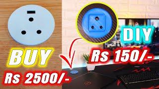 3D Printed DIY AC Power Grommet: Only For Rs 150/-