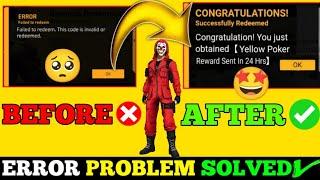 Free fire Redeem Code Error Problem Solved | Redeem Code Failed Problem | Team Chaubey