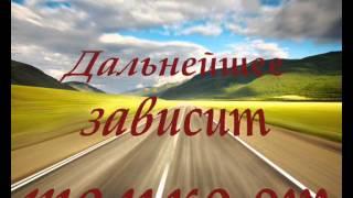 Мудрые слова Пауло Коэльо - пожелание выпускникам колледжа