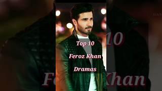 Top ten feroz khan drama serial #viral #life #shortsvideo