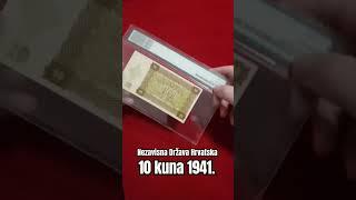 Nezavisna Država Hrvatska 10 kuna 1941. 2 slova u serijskom broju. PMG 64. #Hrvatska #numizmatika