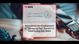 FINALLY! SAMSUNG PAY IS HERE! Saudi Central Bank (SAMA) announced the launch of ‘Samsung Pay’