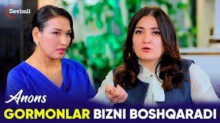 GORMONLAR BIZNI BOSHQARADI | ANONS