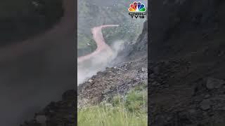 Jammu Kashmir News | Major Landslide In Jammu's Reasi District | #shorts | CNBC TV18