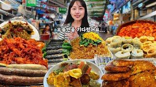 오늘만을 기다렸어요 광장시장 시장먹방! 순대 떡볶이 만두 열무국수 잡채 원조누드김밥 순희네 빈대떡 Korean mukbang eatingshow