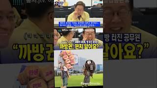 뭘해도 머싯쪄,구독좋아요,공유