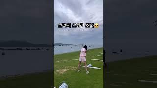 나트랑 야외골프연습장 ️ 다이아몬드베이 드라이빙레인지 #베트남스페이스