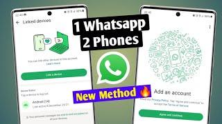 How to use 1 whatsapp in 2 phones | 1 Whatsapp 2 Phone me kaise Chalaye | whatsapp web